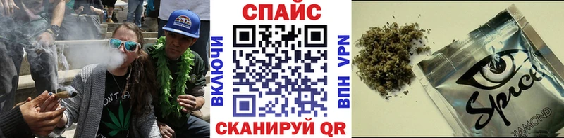 БУТИРАТ вода  Купить где  Красноармейск 