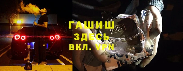 mdpv Зеленодольск