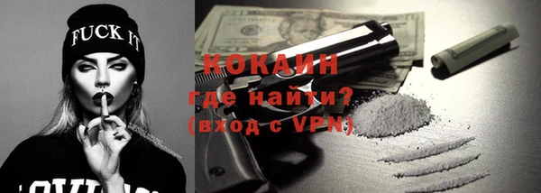 mdpv Зеленодольск