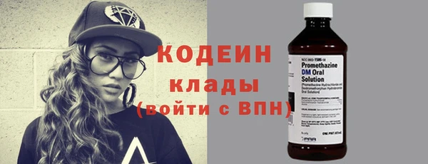 бутик Зерноград