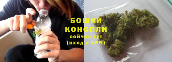 мет Зеленокумск