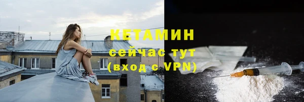 mdpv Зеленодольск