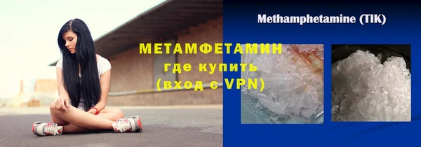 mdpv Зеленодольск