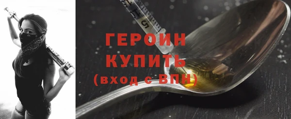 mdpv Зеленодольск