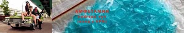 mdpv Зеленодольск