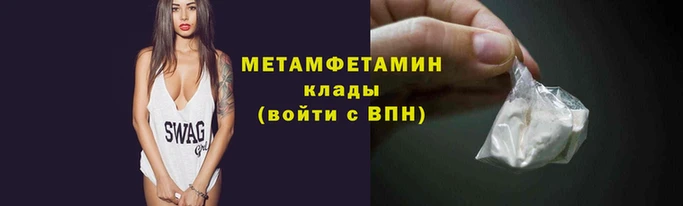 бутик Зерноград