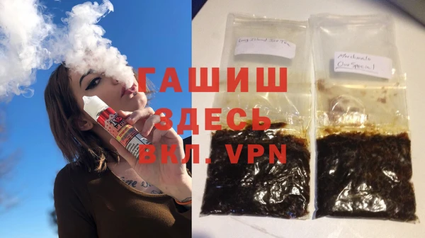 mdpv Зеленодольск
