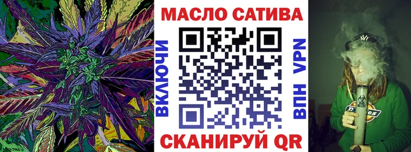 Купить закладки  Красноармейск  Дистиллят ТГК Wax 